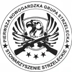 PNGS